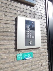 平野駅 徒歩12分 3階の物件外観写真